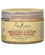 Shea Moisture Jamaican Black Castor Oil Hair Treatment Masque 11.5oz