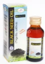 Aliza 100% Natural Black Seed Oil 60ml